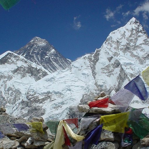 Il monte Everest