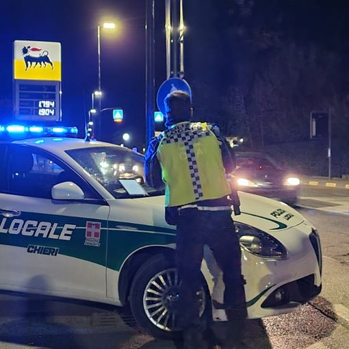 Controlli della municipale