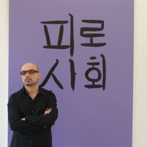 Al Circolo dei lettori arrivano le lampade algebriche di Paolo Tarsi