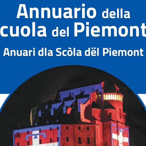 È uscito il nuovo Annuario della scuola realizzato dal Consiglio regionale del Piemonte