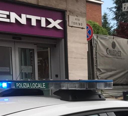 Il centro Dentix di Nichelino