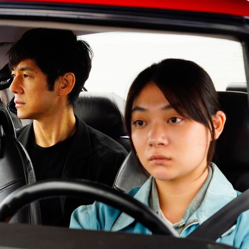 Drive my car, la proiezione del film di Ryusuke Hamaguchi in attesa del Disability Film Festival: