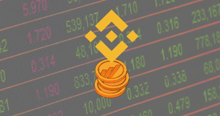 5 potenziali nuovi listing su Binance da tenere d'occhio a luglio