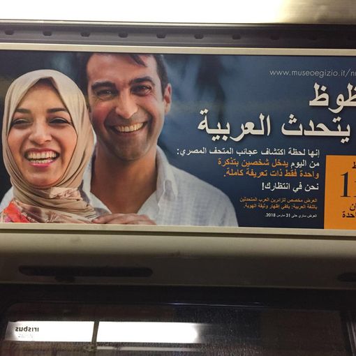 Museo Egizio: gli inquirenti valutano l'odio razziale nel video contro la promozione agli arabi
