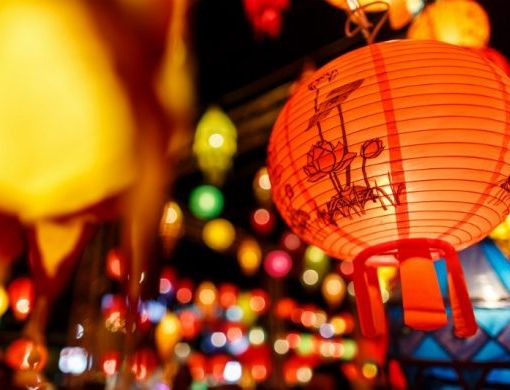 Capodanno cinese: finissage con la Festa delle Lanterne al Mau