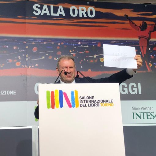 Giulio Biino