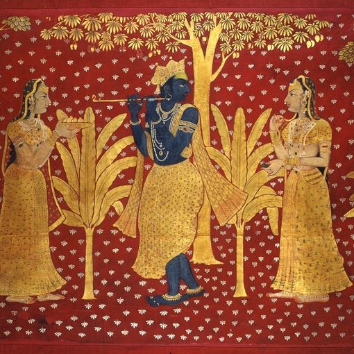 Krishna