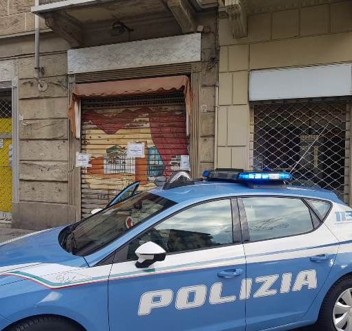 locale chiuso - foto d'archivio