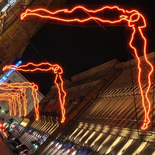 In via Roma luci di Natale, ma non d'Artista: nel 2019 torna il Planetario