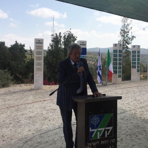 Inaugurato a Gerusalemme il bosco dedicato ai magistrati italiani caduti in servizio