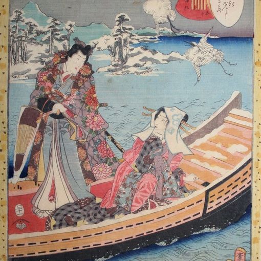 Lo Zen e l'arte del kakemono. Al Mao rotazione di dipinti, stampe e libri giapponesi