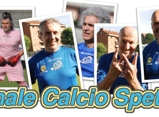nazionale calcio spettacolo
