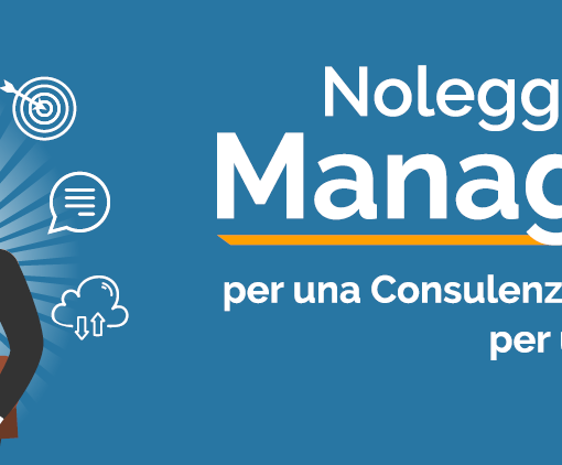 Digitalizzazione, ecco come “noleggiare” un manager