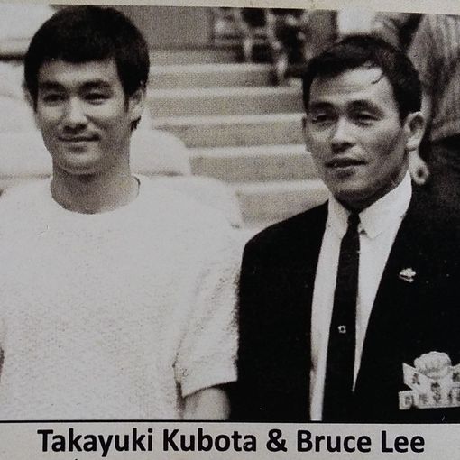 64^ All Stars Karate Championship