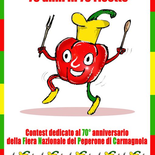 Carmagnola, oltre 70 ricette per il contest nazionale dedicato al 70° anniversario della Fiera del Peperone