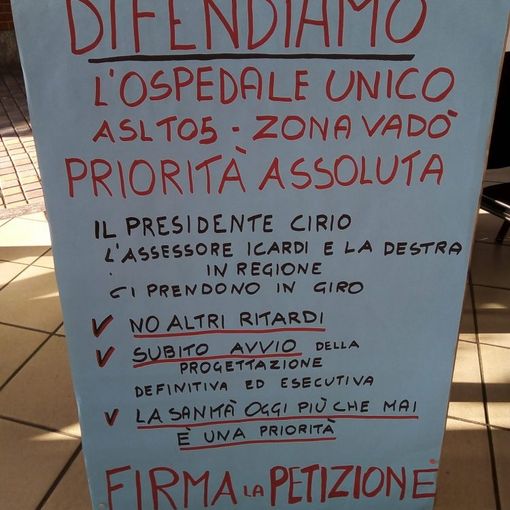 locandina Pd per ospedale a Vadò