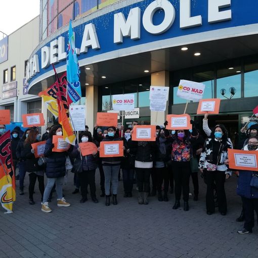 presidio auchan corso romania - foto di repertorio