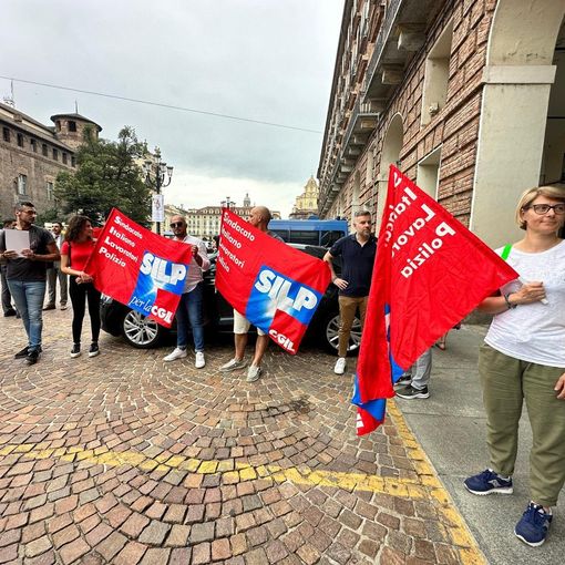 presidio sicurezza