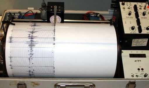 Terremoto a Pinerolo, la terra ha tremato alle 19.35