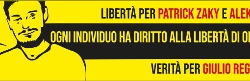 striscione alpignano