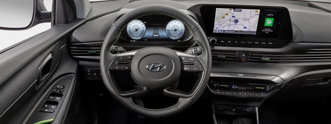 Nuova i20: tre caratteristiche che la rendono unica nel segmento Nuova i20: tre caratteristiche che la rendono unica nel segmento