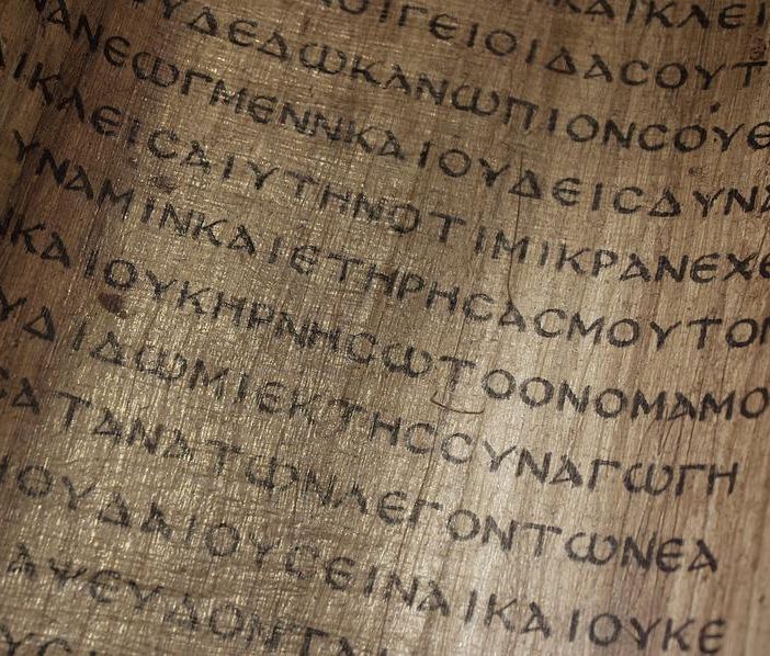 Il greco antico: una parte del nostro DNA