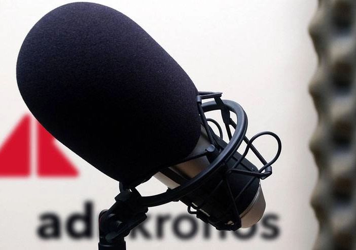GrAudio Flash delle 09:50 del 25 aprile
