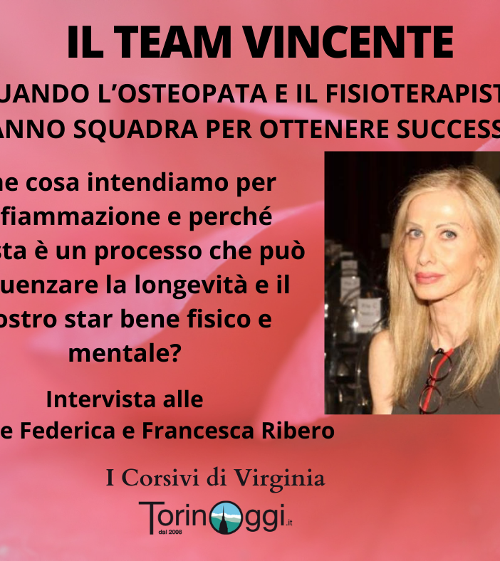 Il team vincente: quando l’osteopata e il fisioterapista fanno squadra per ottenere successo