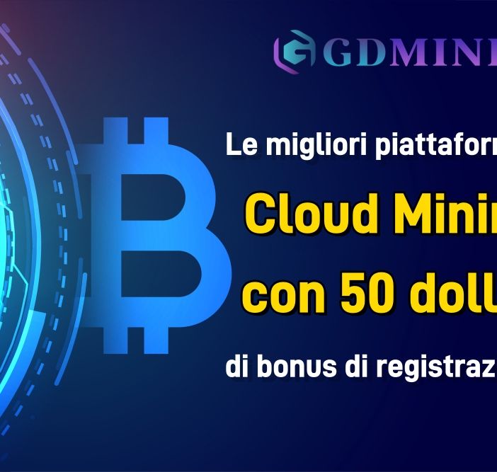 Come Guadagnare Denaro con la Piattaforma di Cloud Mining Gratuita GDMining