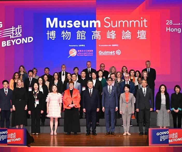 Palazzo Madama vola a Hong Kong per il Museum Summit 2025