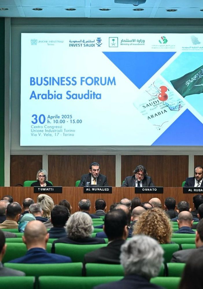 Incontro tra Piemonte e Arabia Saudita all'Unione Industriali di Torino