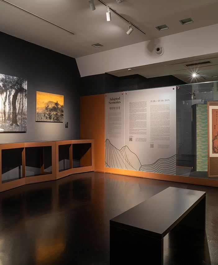 Adapted Sceneries: al Mao la mostra sull'arte coreana in collaborazione con il Gwangju Museum of Art
