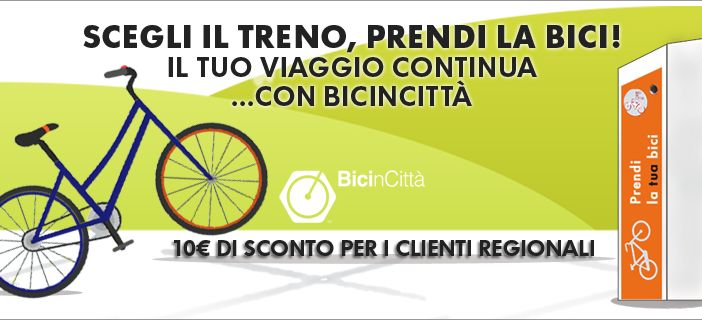 Bicincittà e Trenitalia insieme per una modalità sempre più intermodale