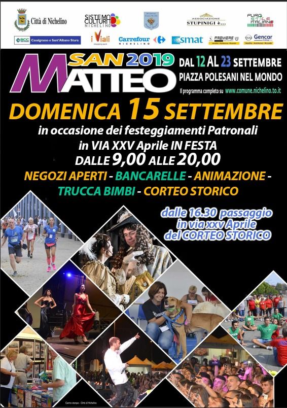 Nichelino, via XXV Aprile in Festa in occasione di San Matteo