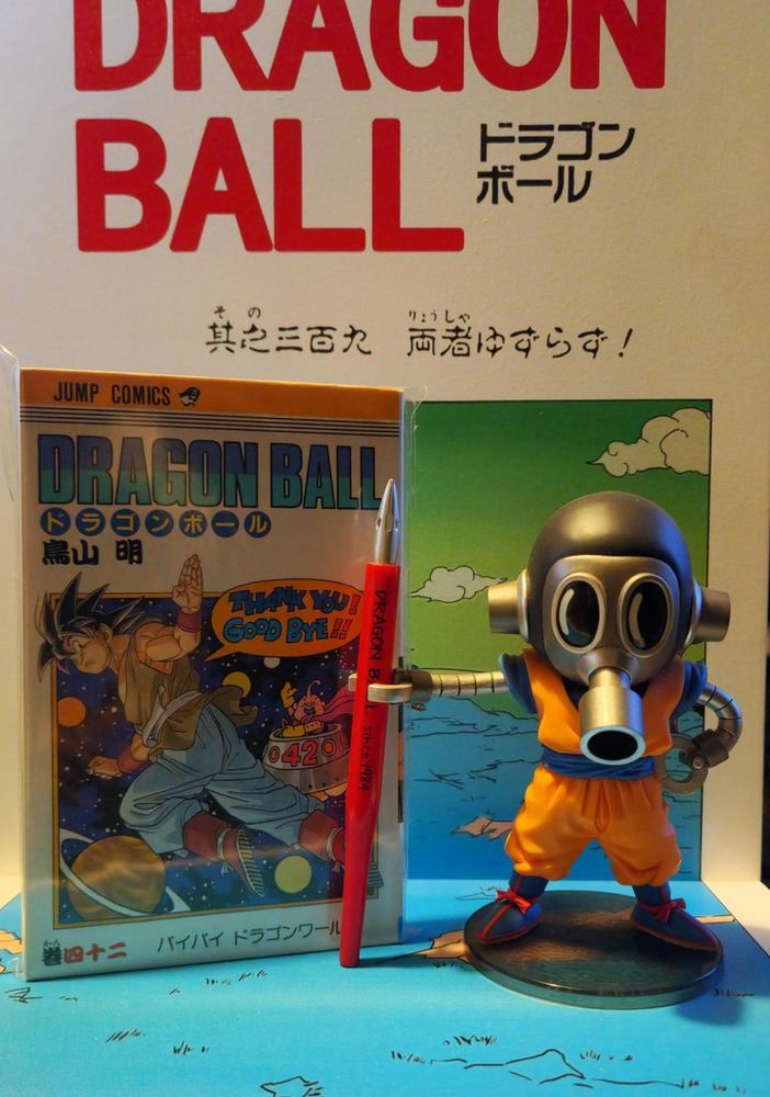 copertina Dragon Ball