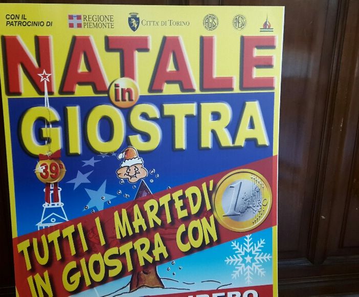 foto d'archivio