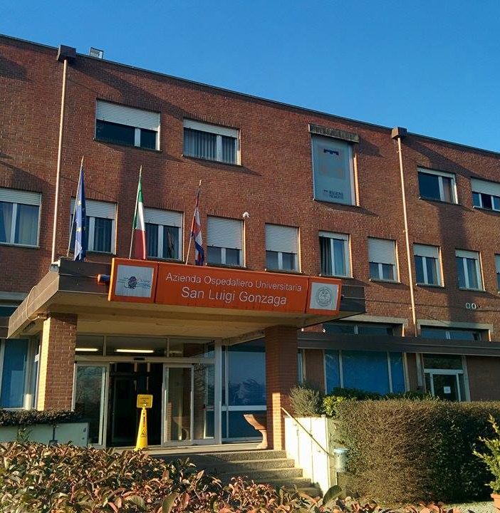 L'ospedale San Luigi di Orbassano