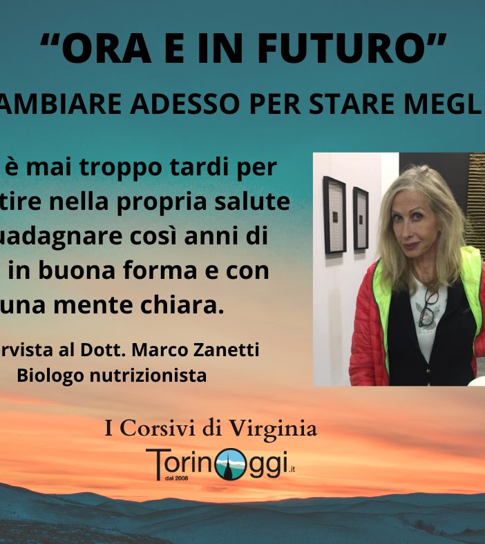 Ora e in futuro