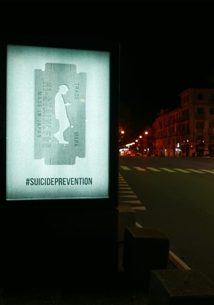 I manifesti di Andrea Villa