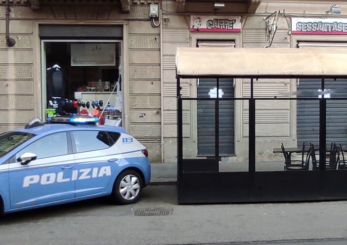 Via Di Nanni
