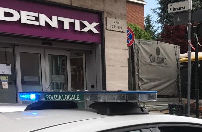 Il centro Dentix di Nichelino