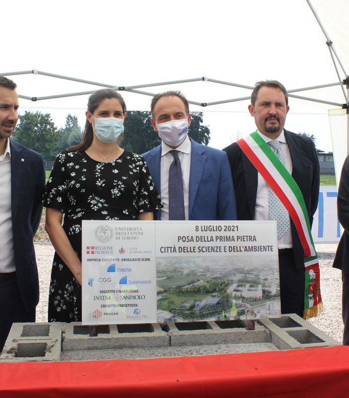 nuovo campus grugliasco