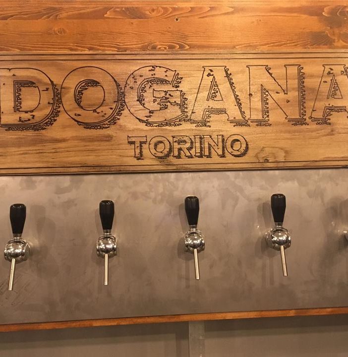 locale pubblico Dogana