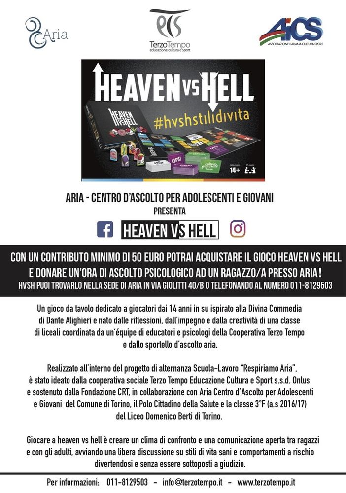 Al via il progetto di alternanza scuola-lavoro HEAVEN VS HELL