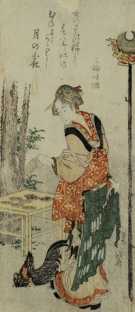 Japan week, il Mao lucida le sue lame e le sue stampe