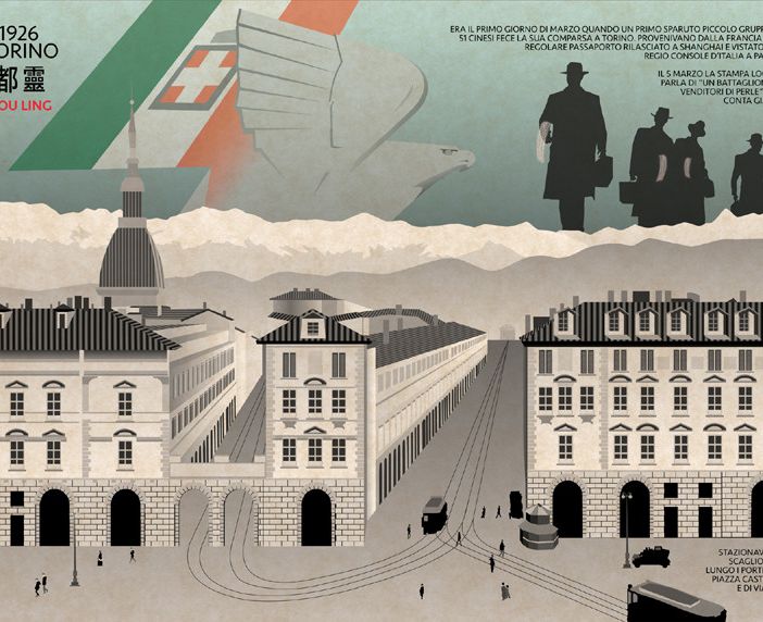 Al Mao di Torino c'è &quot;Chinamen: un secolo di cinesi a Milano&quot;