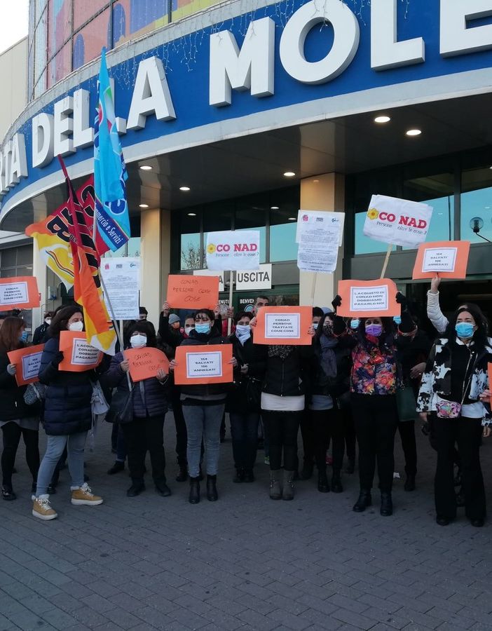 presidio auchan corso romania - foto di repertorio