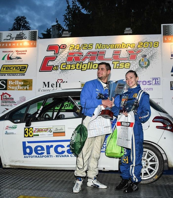 Giorgio Bernardi torna in Fiesta R2 al Rally Day di Castiglione Torinese