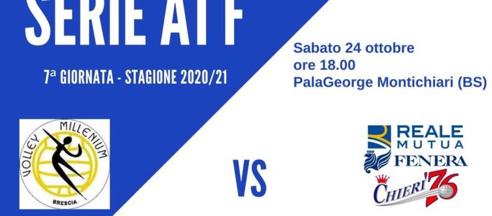 La Reale Mutua Fenera Chieri ’76 fa visita alla Banca Valsabbina Millenium Brescia La Reale Mutua Fenera Chieri ’76 fa visita alla Banca Valsabbina Millenium Brescia