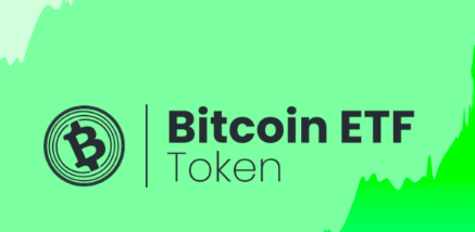 Come acquistare il token ETF Bitcoin